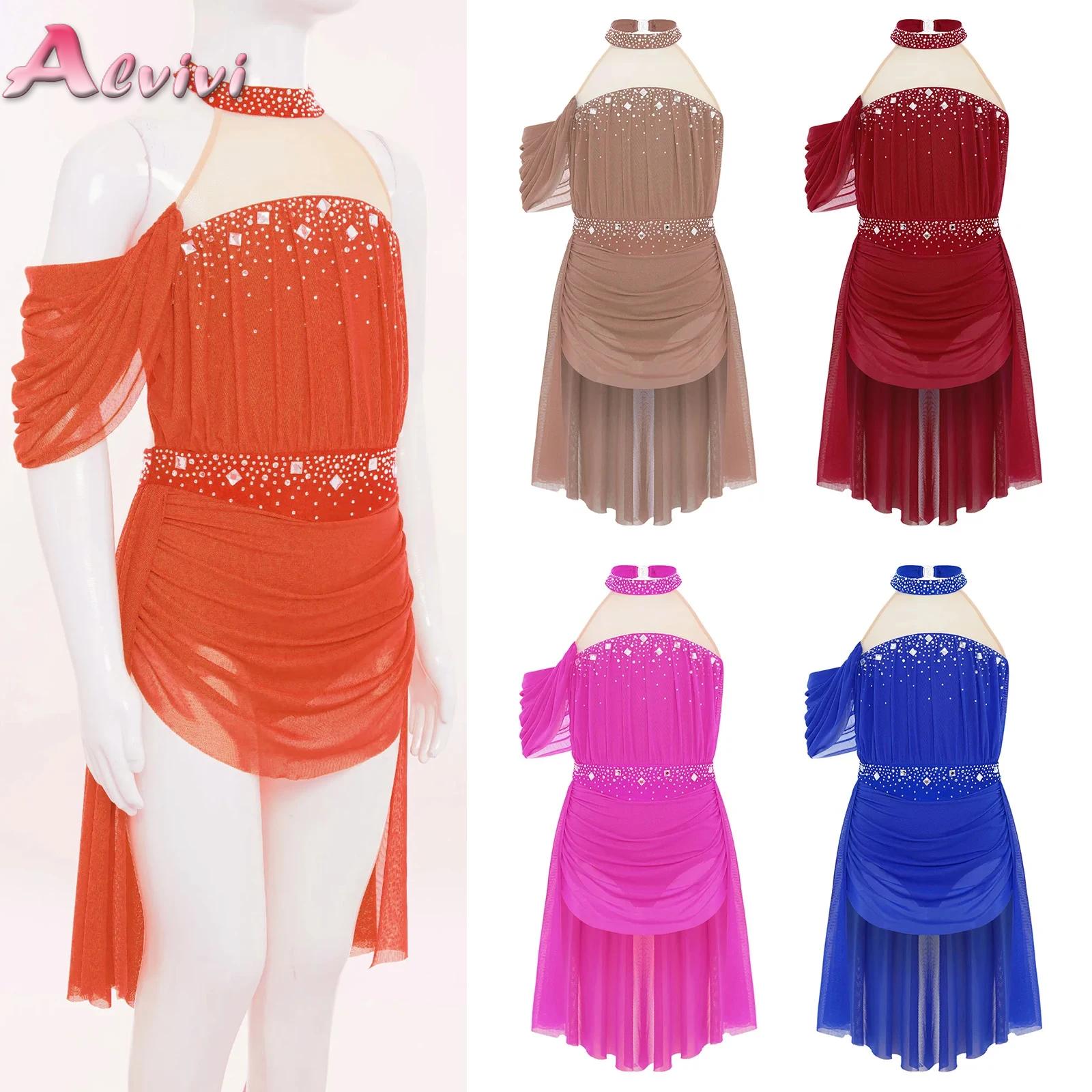 Rhinestone Banding Trim - เด็กหญิงบัลเล่ต์ Leotard ชุดสําหรับ Lyrical JAZZ Latin