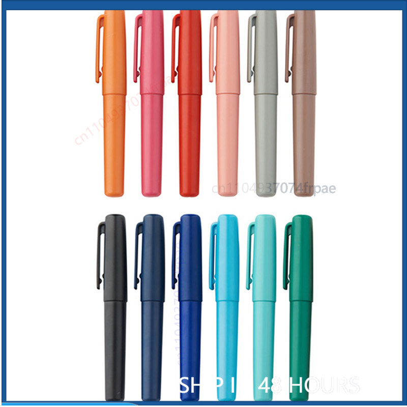 สำหรับปากกาเจลแบบกด MUJI ขนาด  - Muji Stationery Gel Pen บทวิจารณ์และราคา