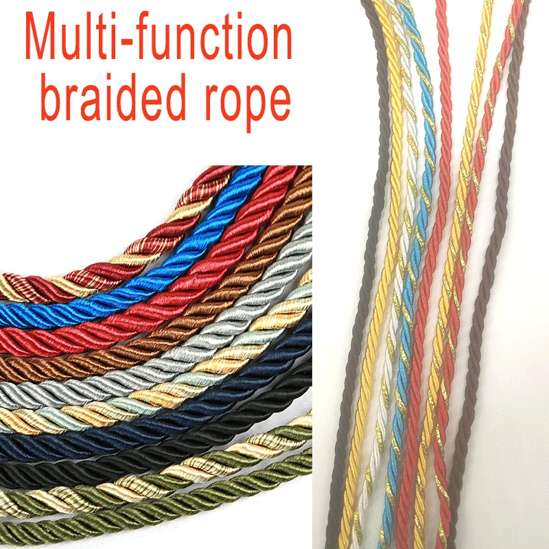 เชือกไนลอนถักเกลียวขนาด 3 มม.  - Cord Trim Twisted บทวิจารณ์และราคา