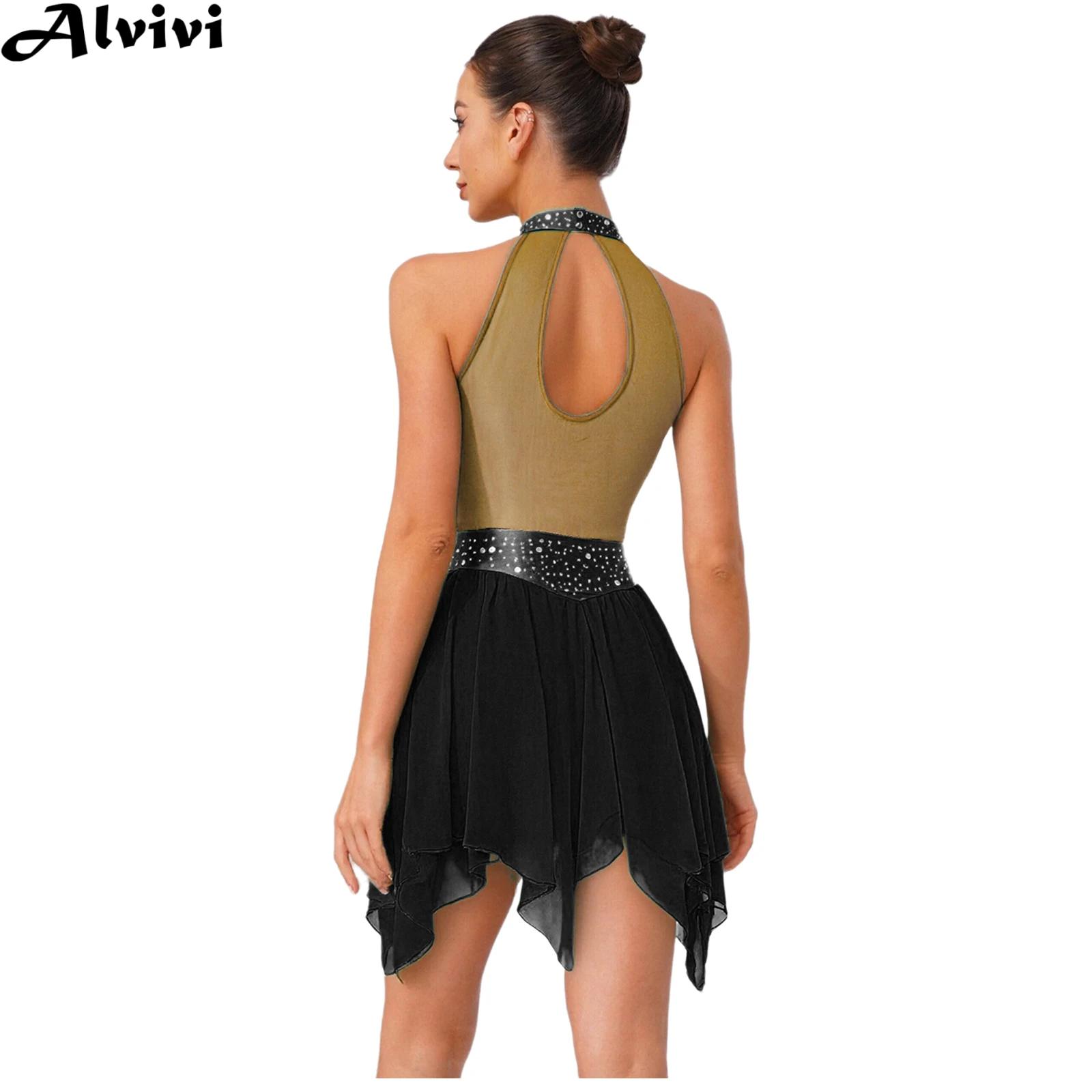 ชุดเดรสเต้นรำแขนกุดผ้าตาข่ายเม - Rhinestone Banding Trim บทวิจารณ์และราคา