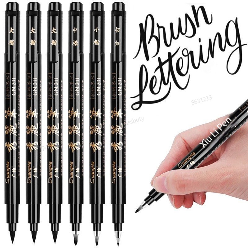ปากกาเขียนตัวอักษร 4 ชิ้น/ชุด  - Copic Marker Sketch บทวิจารณ์และราคา